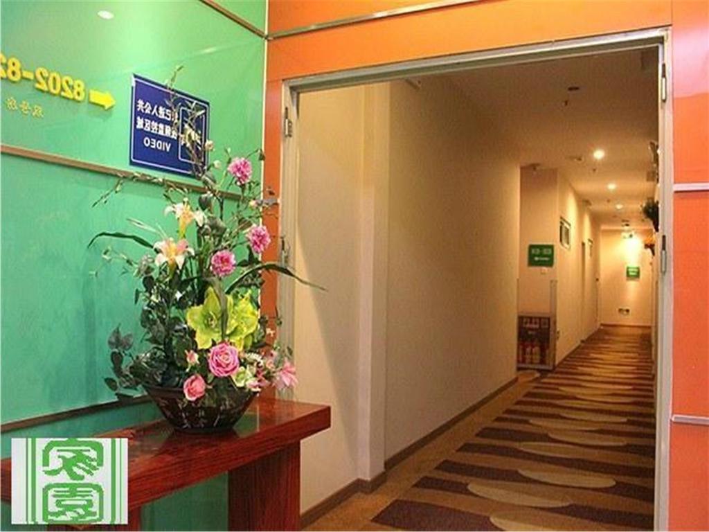 Home Club Hotel Yuexiu Branch قوانغتشو المظهر الخارجي الصورة